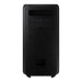 Samsung MX-ST50B | Powerful portable speaker - Sound tower - Bluetooth - 240W - Karaoke function - LED lights - Multiple Bluetooth connection - Black-Sonxplus Drummondville