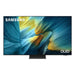 Samsung QN65S95FAFXZC | 65" Television - S95F Series - OLED - 4K - 120Hz - No reflection | Sonxplus Drummondville