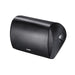 Paradigm Stylus 470-SM v3 | Outdoor loudspeaker - 3 drivers - 2 ways - Weatherproof - 80 W - Black - Unité-Sonxplus Drummondville