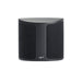 Paradigm SURROUND 1 | Shelf Speaker - Black - Unité-Sonxplus Drummondville